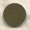 5 сантимов. Тунис 1891г
