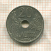 20 лепт. Греция 1912г