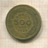 500 рейсов. Бразилия 1939г