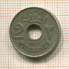 2 миллима. Египет 1917г