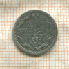 5 копеек 1893г