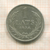 1 лат. Латвия 1924г