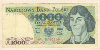 1000 злотых. Польша 1982г