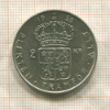 2 кроны. Швеция 1955г