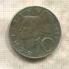 10 шиллингов. Австрия 1958г