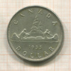 1 доллар. Канада 1935г