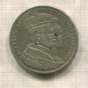 1 талер. Пруссия 1861г