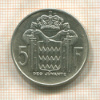 5 франков. Монако 1966г