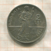 2 лея. Румыния 1914г