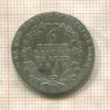 1/6 талера. Пруссия 1814г