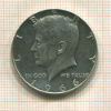 1/2 доллара. США 1966г