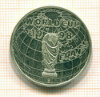 Жетон
Чемпионат мира по футболу 1998г. Франция