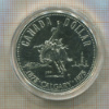 1 доллар. Канада 1975г
