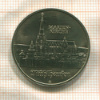 5 марок. ГДР 1989г