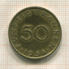 50 франкенов. Саарланд 1954г