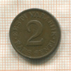 2 сенти. Эстония 1934г