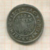 1/12 талера. Саксония. Иохан Георг IV 1694г