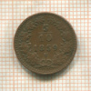 5/10 крейцера. Австрия 1859г