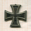 Железный Крест 2-го класса. Германия. 1-я Мировая Война