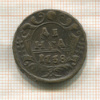 Денга 1738г