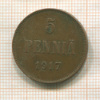 5 пенни 1917г