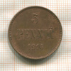 5 пенни 1914г