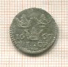 1 эре. Швеция 1667г