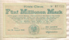 5000000 марок. Германия 1923г