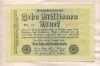 10000000 марок. Германия 1923г