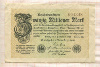 20000000 марок. Германия 1923г
