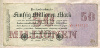 50000000 марок. Германия 1923г