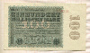 100000000 марок. Германия 1923г
