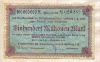 100000000 марок. Германия 1923г