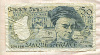 50 франков. Франция 1988г
