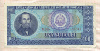 100 леев. Румыния 1966г