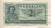 2 1/2 гульдена. Нидерланды 1949г