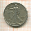 1/2 доллара. США 1941г
