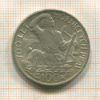 100 крон. Чехословакия 1949г