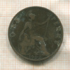1 пенни. Великобритания 1902г