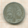 20 центов. Французский Индокитай 1945г
