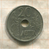 20 лепт. Греция 1912г