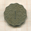 1 анна. Индия 1940г