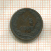 1/2 цента. Нидерланды 1903г