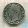 5 боливаров. Венесуэла 1921г