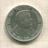 20 крон. Словакия 1939г