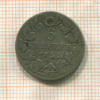 6 крейцеров. Нассау 1844г