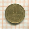 1 копейка 1935г