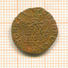 Полушка 1768г