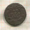 Денга 1731г