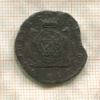 Копейка. Сибирская монета 1771г